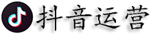 2020最新抖音运营全攻略，教你从0打造百万级账号